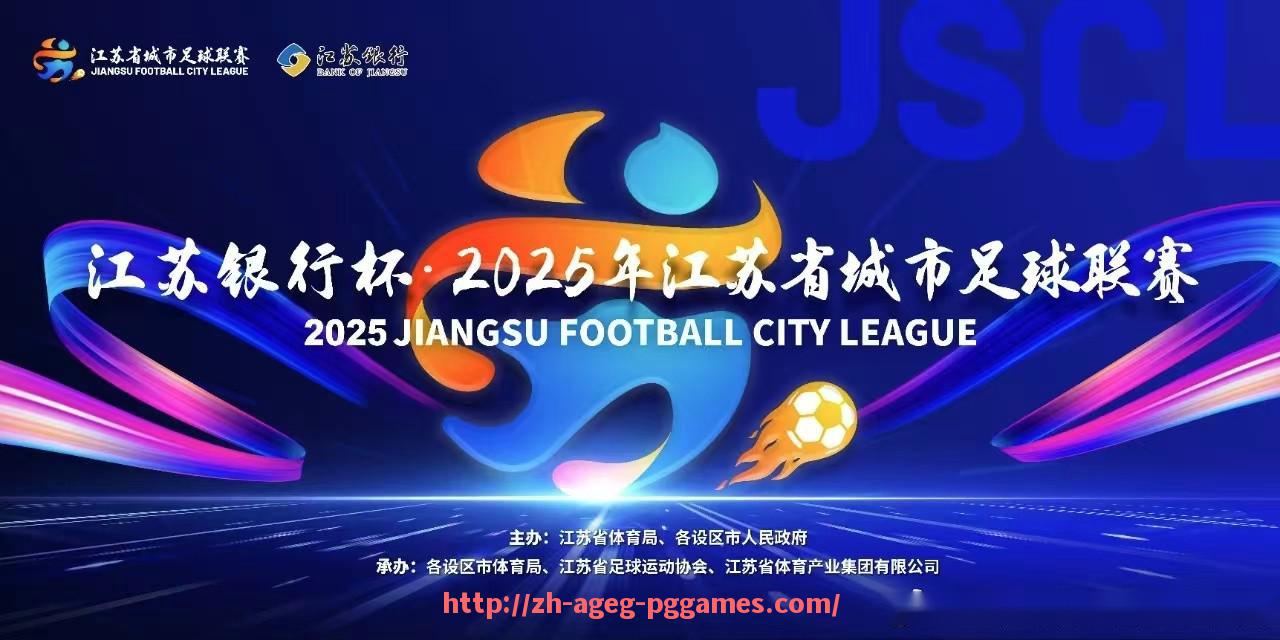 pg电子在线下载-2021年NBA选秀中状元凯德·坎宁安表现出领袖潜质