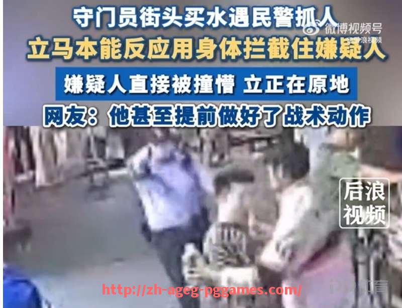 pg电子在线下载-西甲联赛巴萨比赛直播时间及转播入口